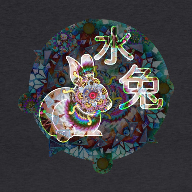 Gui Mao Rabbit (edged) by rikarts